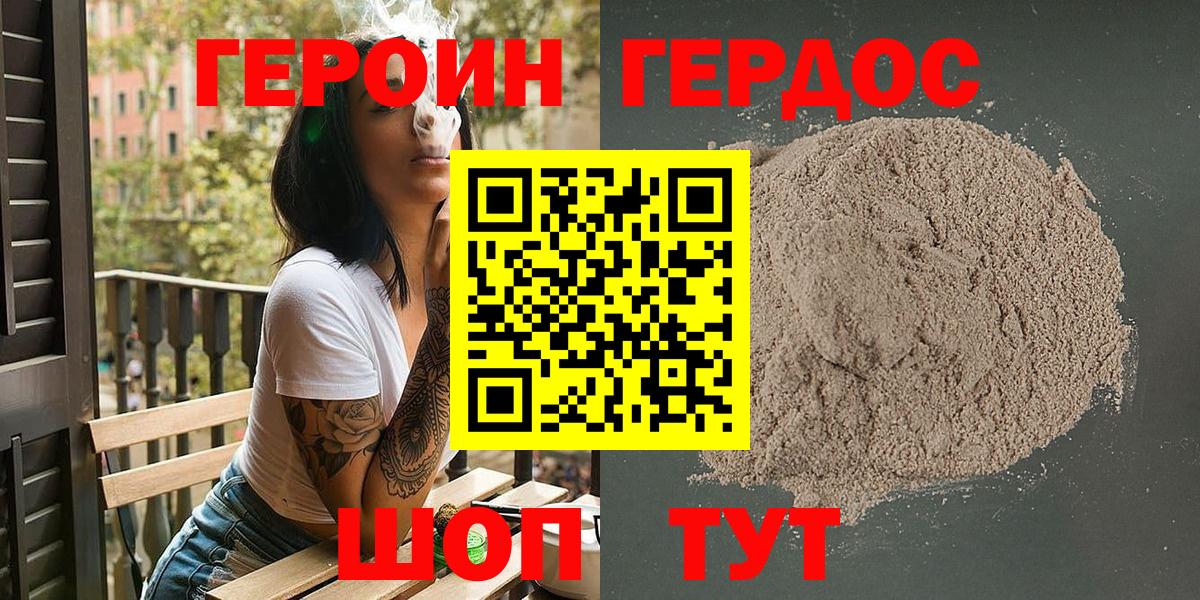 A PVP Ирбит