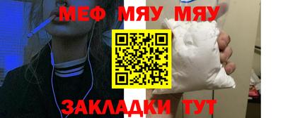 mix Гулькевичи