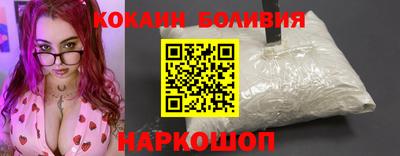 MDMA Premium VHQ Камышлов