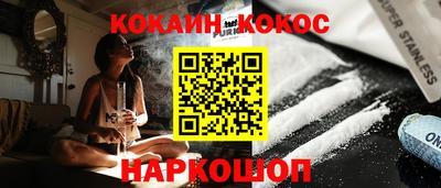 MDMA Premium VHQ Камышлов
