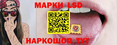 MDMA Premium VHQ Камышлов