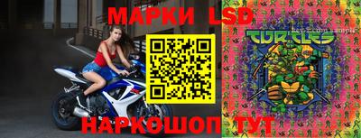 героин Канаш