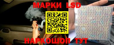 MDMA Premium VHQ Камышлов