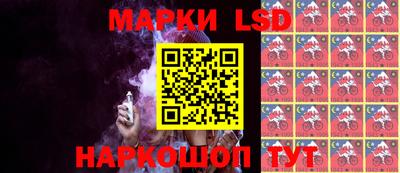 spice Кандалакша