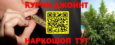 spice Кандалакша
