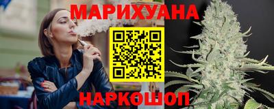 MDMA Premium VHQ Камышлов