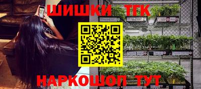 MDMA Premium VHQ Камышлов