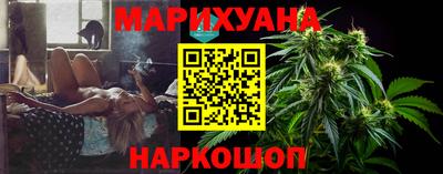 spice Кандалакша