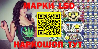героин Канаш