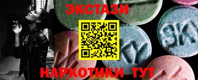 героин Канаш