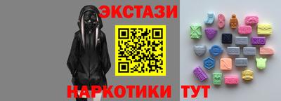 MDMA Premium VHQ Камышлов