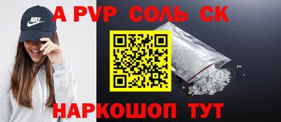 MDMA Premium VHQ Камышлов