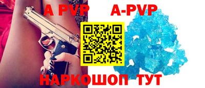 MDMA Premium VHQ Камышлов