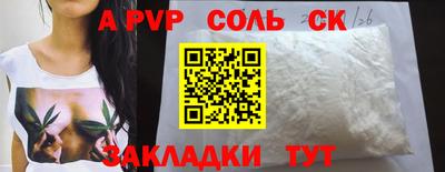jwh Гуково