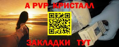 mix Гулькевичи