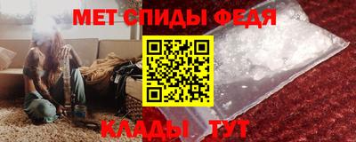 героин Канаш