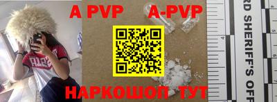 MDMA Premium VHQ Камышлов