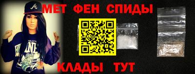 MDMA Premium VHQ Камышлов