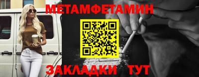 MDMA Premium VHQ Камышлов