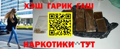 MDMA Premium VHQ Камышлов