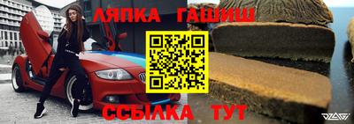 героин Канаш