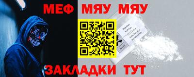 MDMA Premium VHQ Камышлов