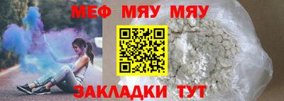 MDMA Premium VHQ Камышлов